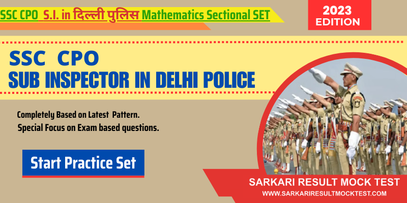 SSC Sub Inspector SI in Delhi Police Maths Sectional