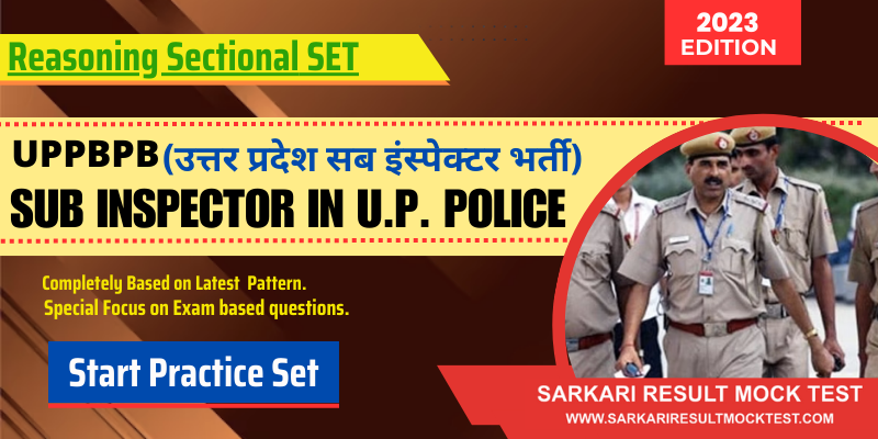 UP Police SI Reasoning Sectional