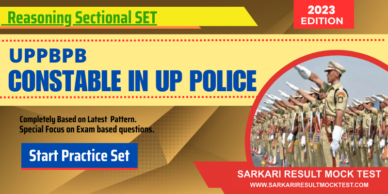 UP Police Constable Reasoning Sectional