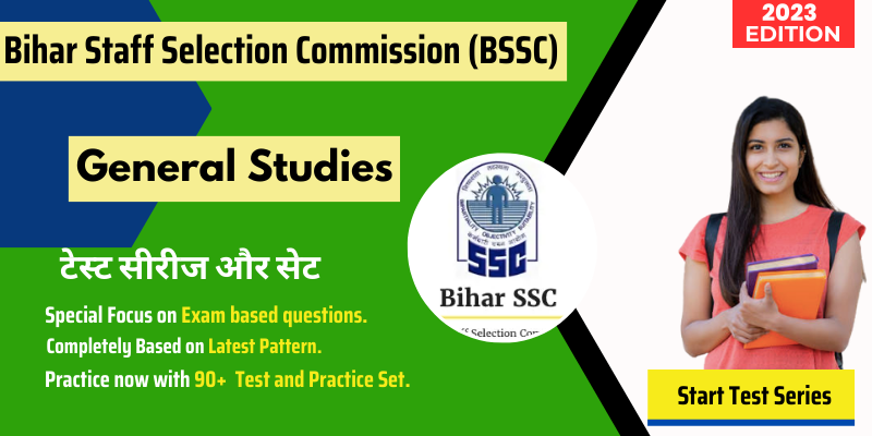 BSSC Inter Level: General Studies (सामान्य अध्ययन) : Practice Set
