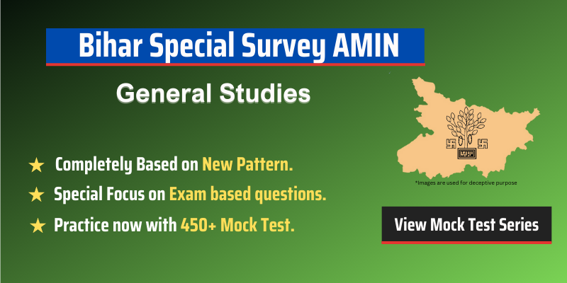 Special Survey AMIN Mock Test General Studies