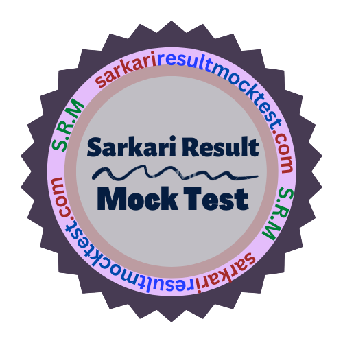 sarkari result mock test logo